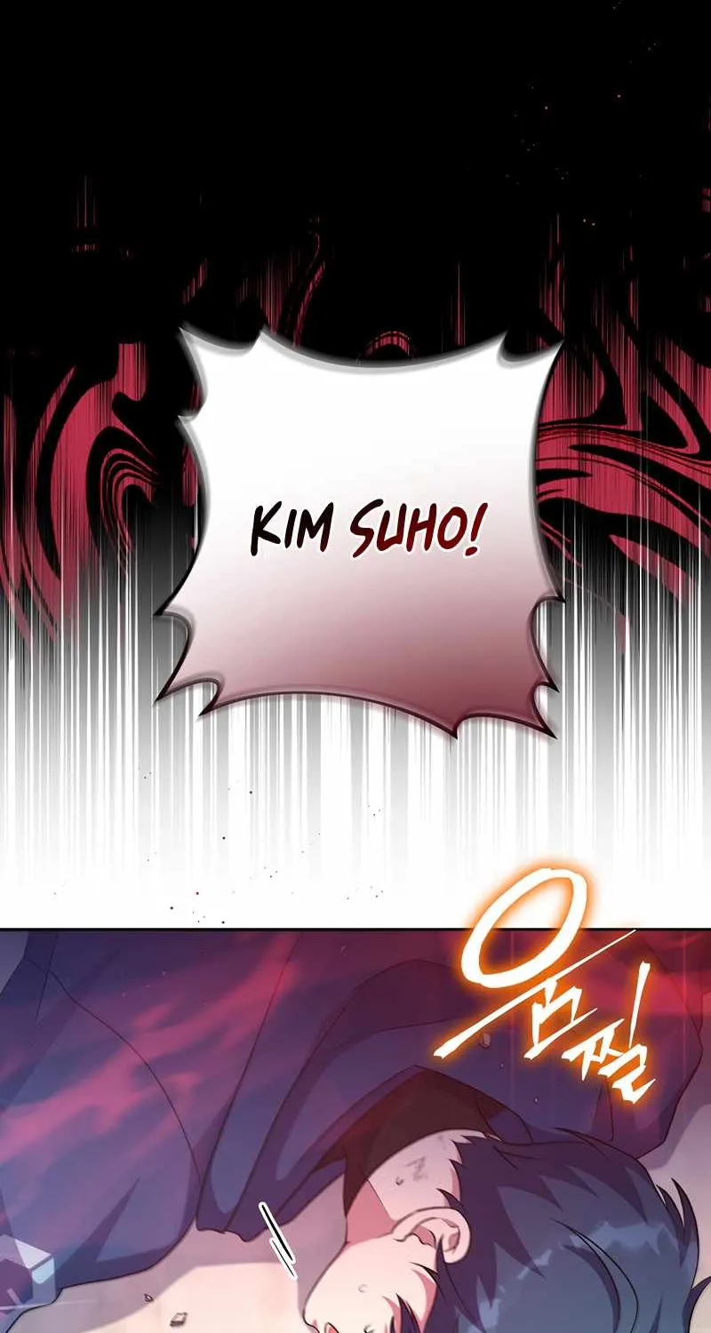 The Novel’s Extra (Remake) Chapter 10 page 7 - 