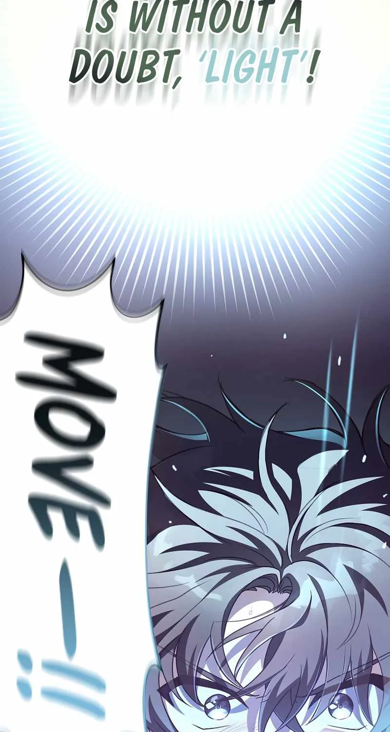 The Novel’s Extra (Remake) Chapter 10 page 71 - 
