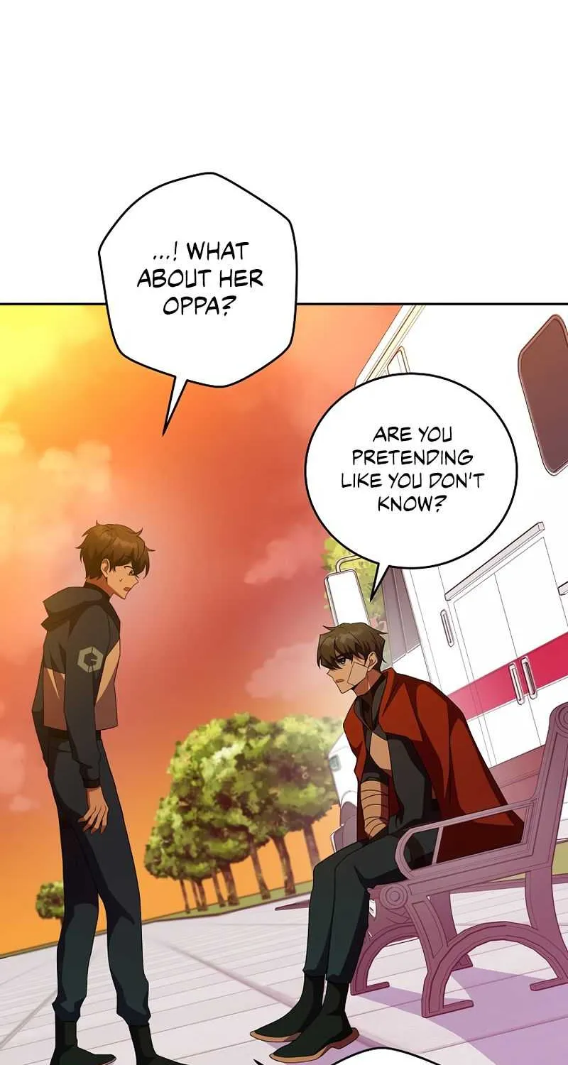 The Novel’s Extra (Remake) Chapter 12 page 11 - 