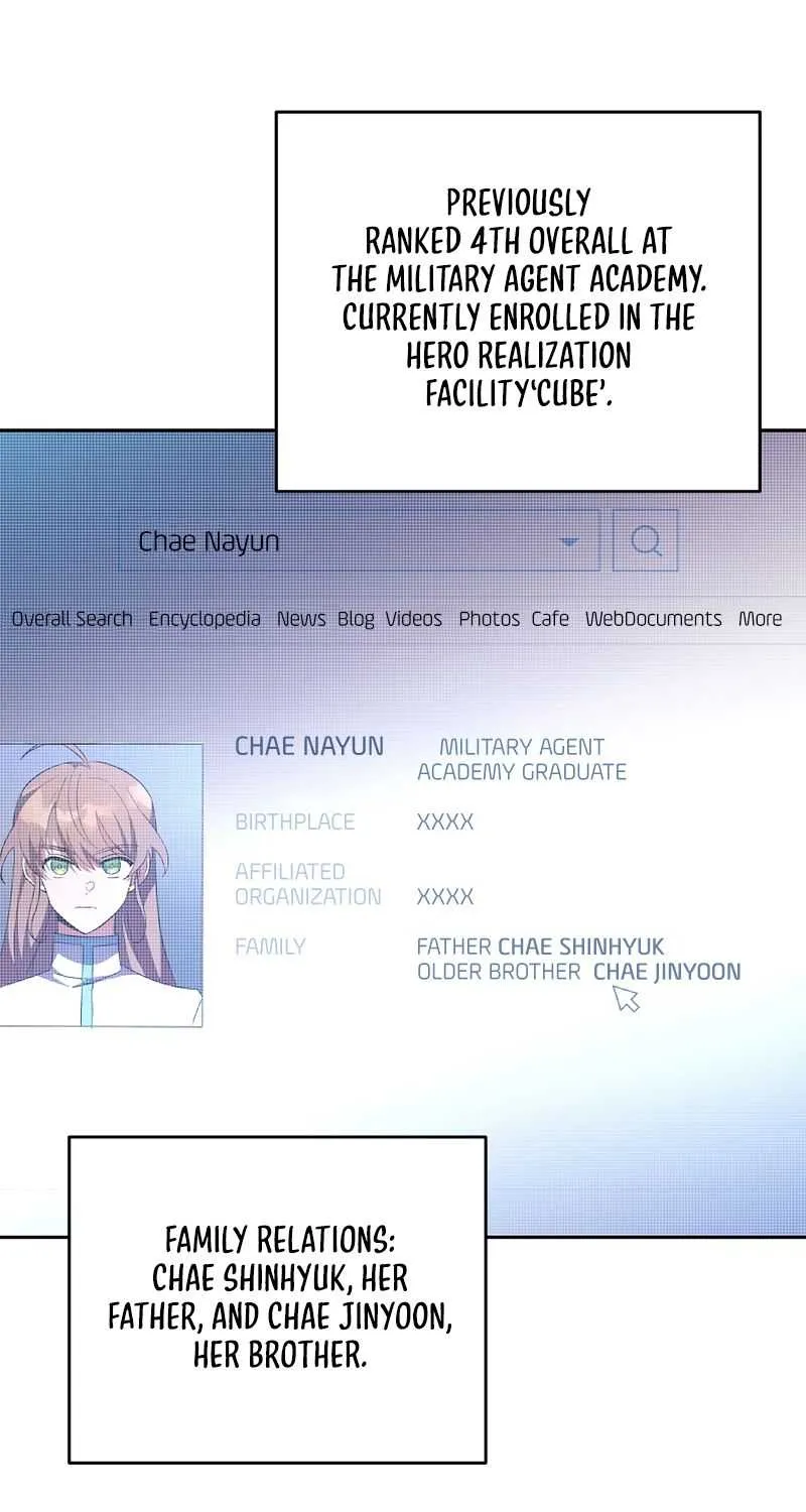 The Novel’s Extra (Remake) Chapter 12 page 16 - 