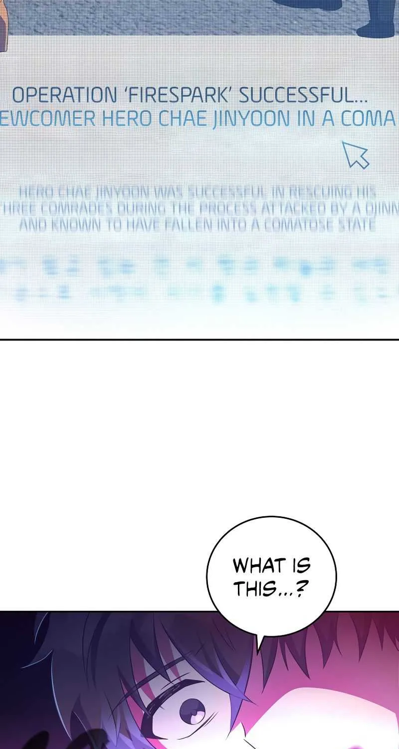 The Novel’s Extra (Remake) Chapter 12 page 20 - 