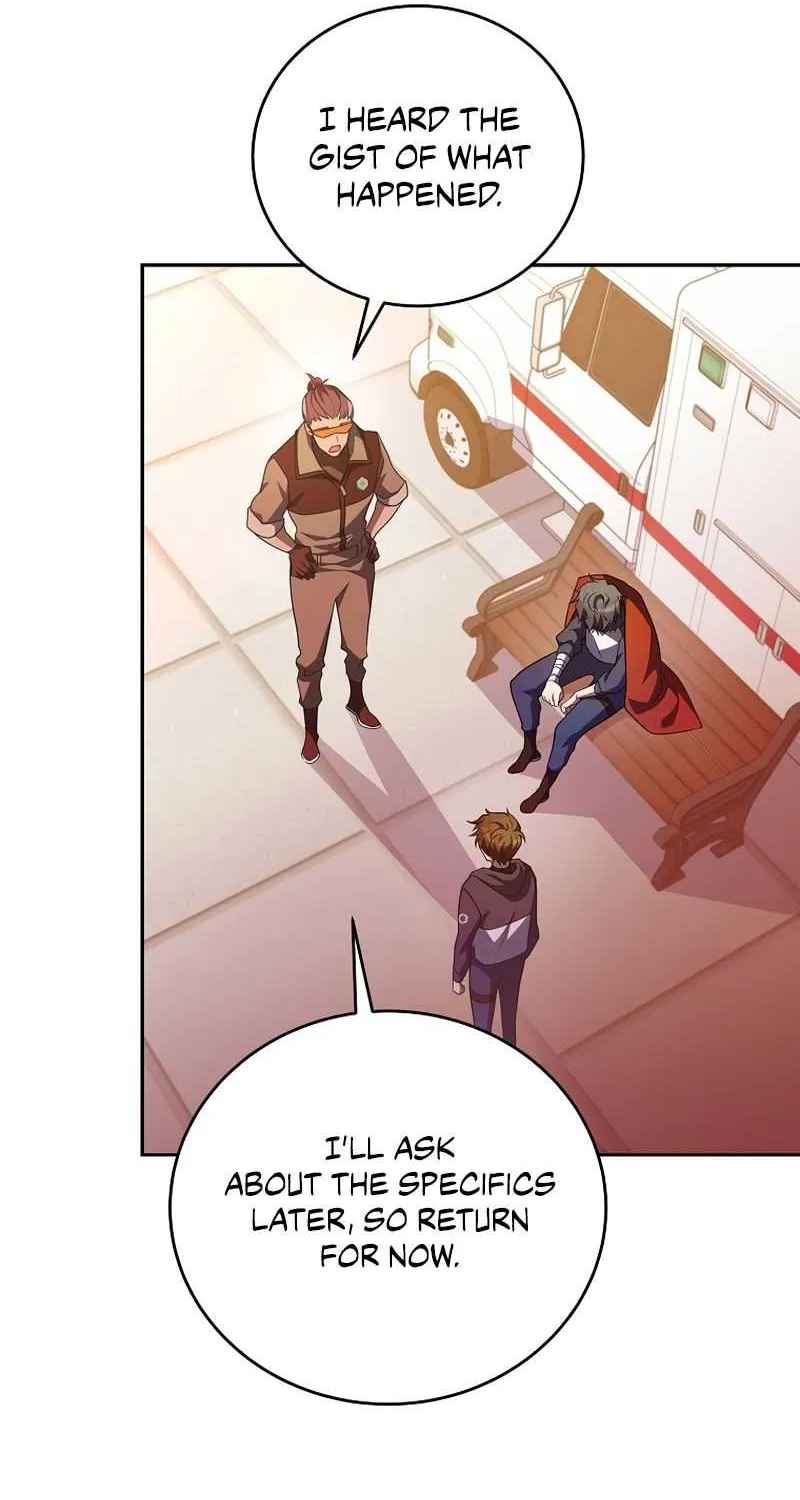 The Novel’s Extra (Remake) Chapter 12 page 3 - 