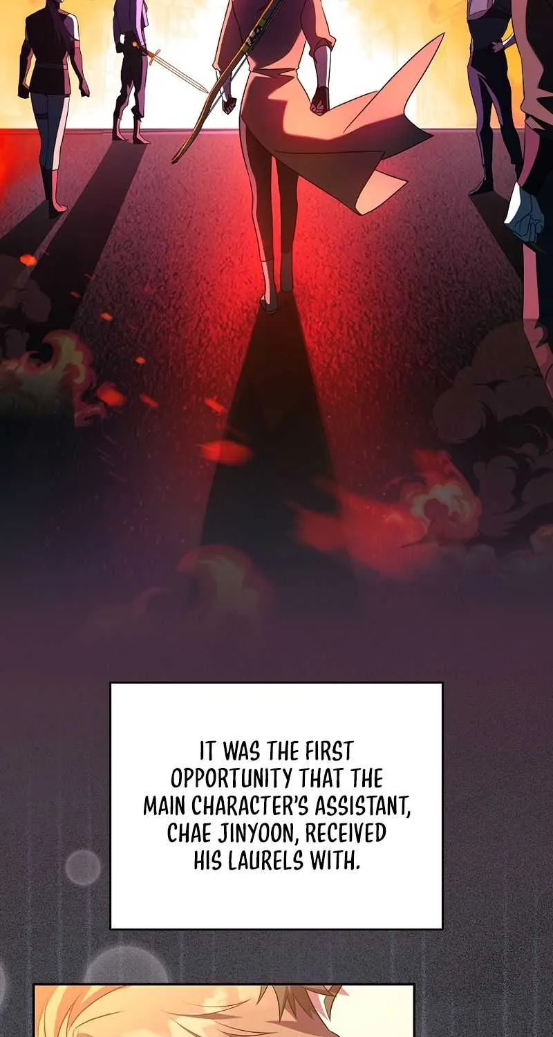 The Novel’s Extra (Remake) Chapter 12 page 22 - 