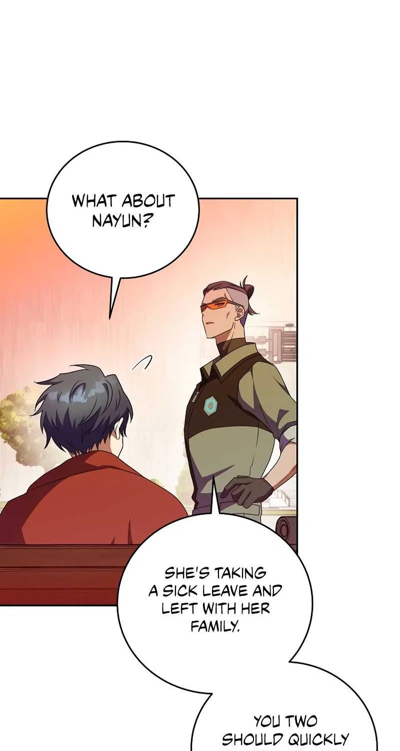 The Novel’s Extra (Remake) Chapter 12 page 4 - 