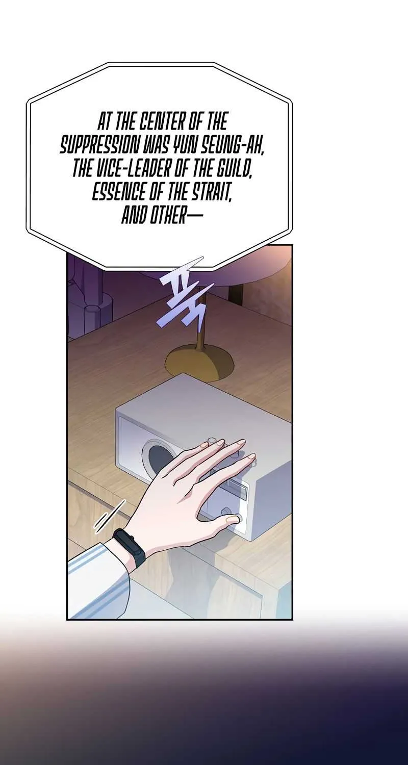 The Novel’s Extra (Remake) Chapter 12 page 36 - 