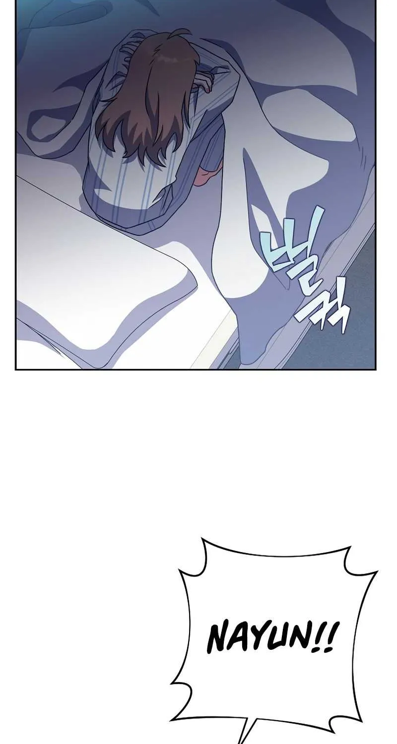 The Novel’s Extra (Remake) Chapter 12 page 38 - 
