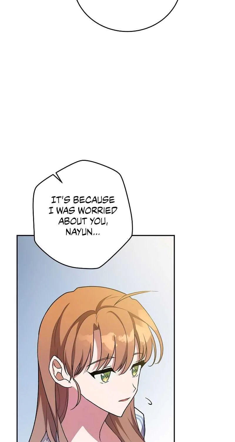 The Novel’s Extra (Remake) Chapter 12 page 43 - 