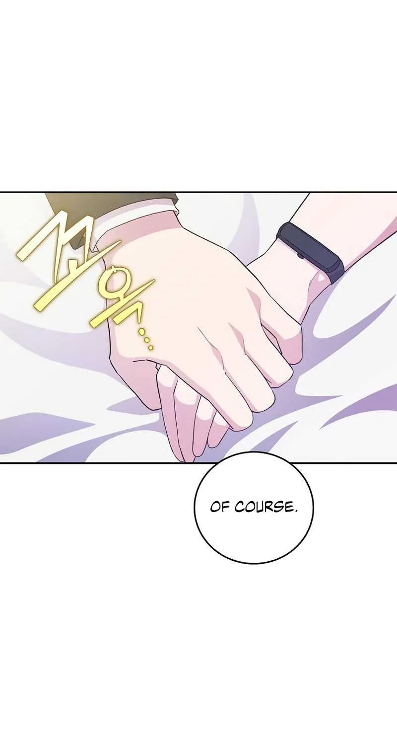 The Novel’s Extra (Remake) Chapter 12 page 47 - 
