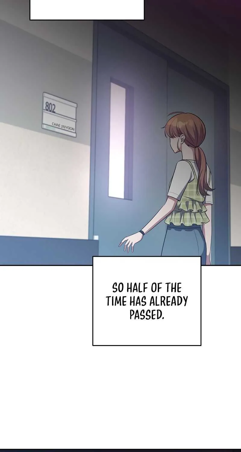 The Novel’s Extra (Remake) Chapter 12 page 53 - 