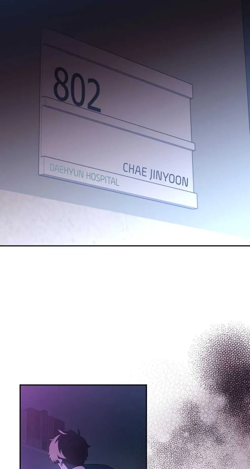 The Novel’s Extra (Remake) Chapter 12 page 54 - 