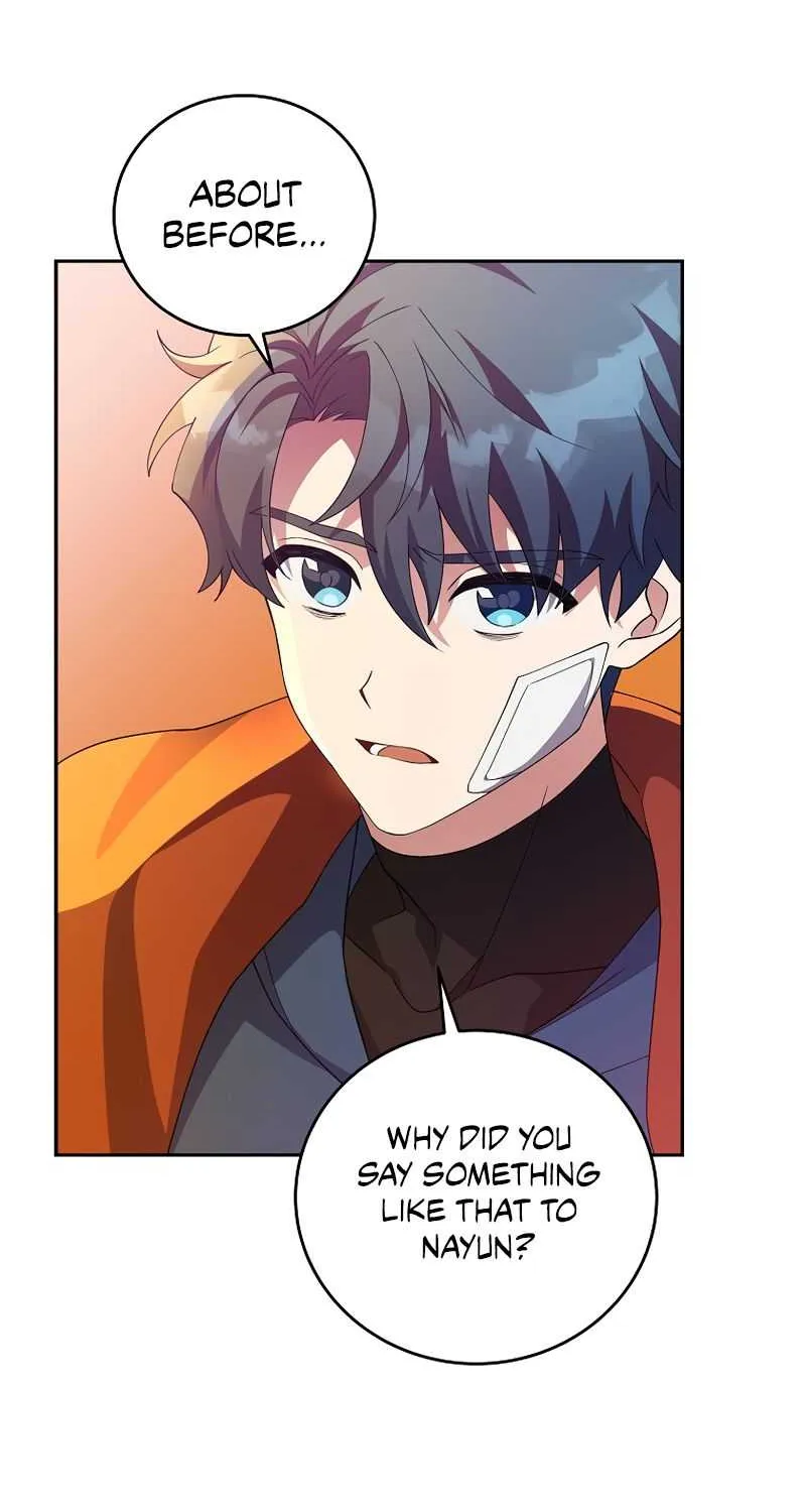 The Novel’s Extra (Remake) Chapter 12 page 7 - 