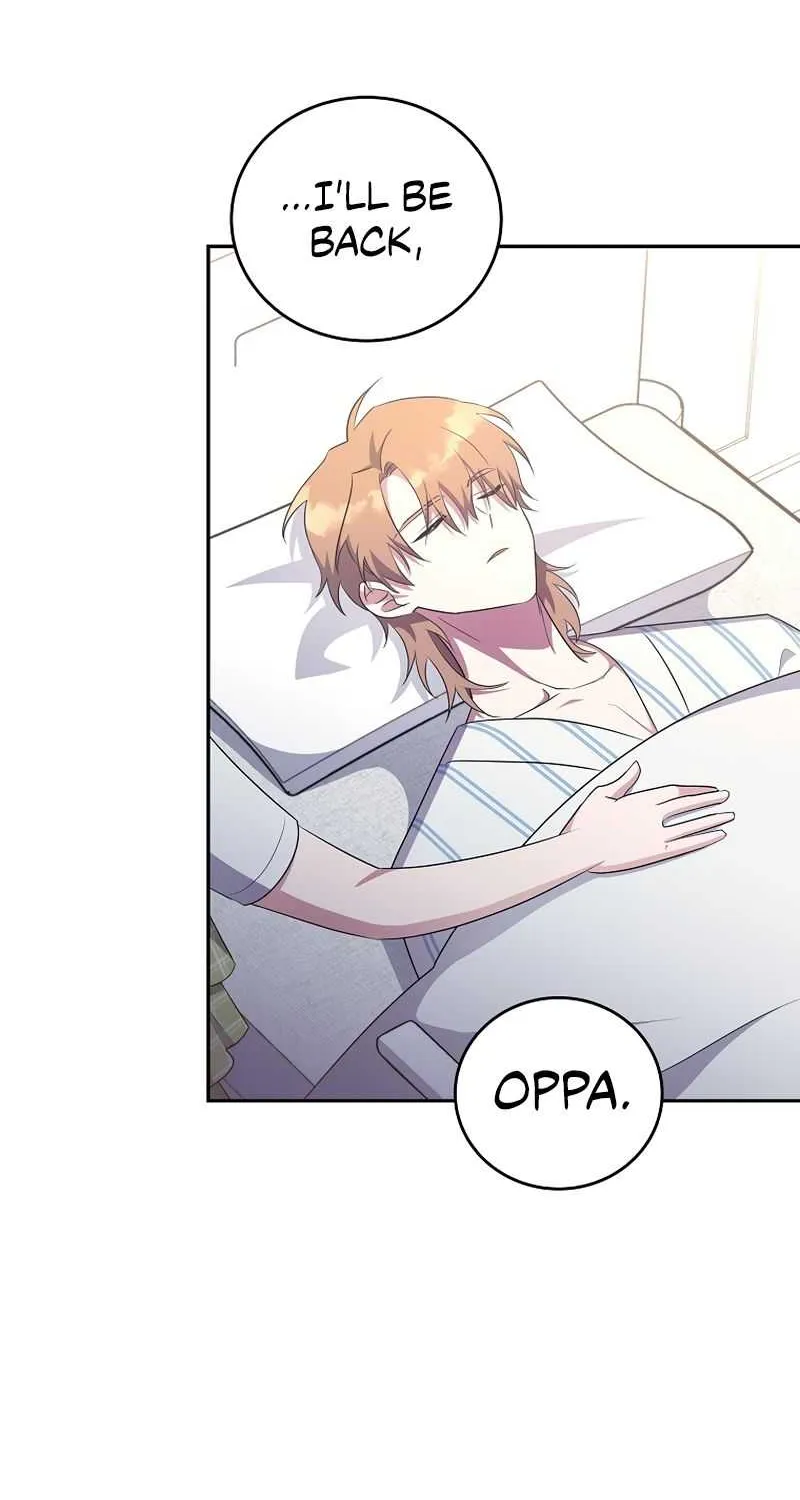 The Novel’s Extra (Remake) Chapter 12 page 74 - 