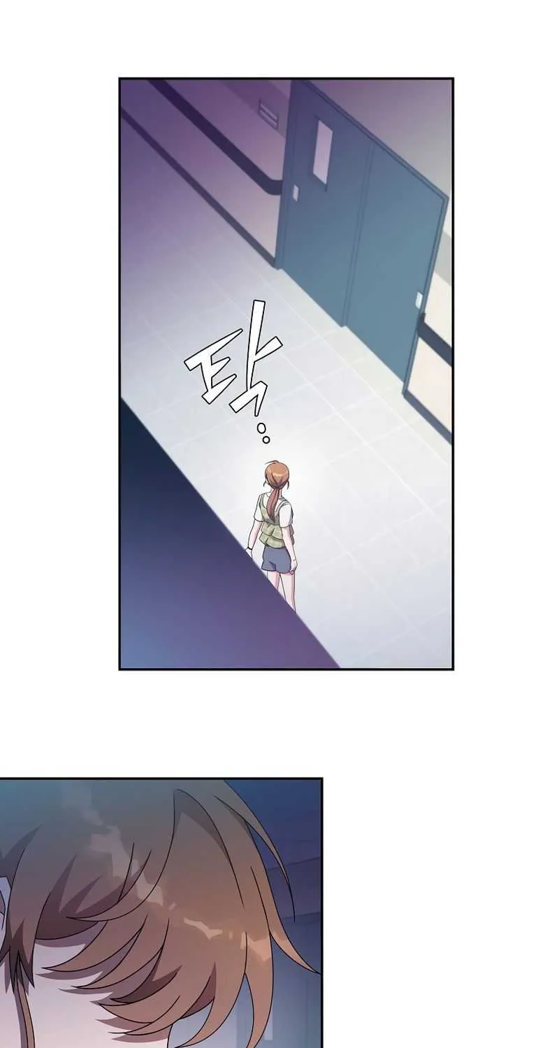 The Novel’s Extra (Remake) Chapter 12 page 75 - 