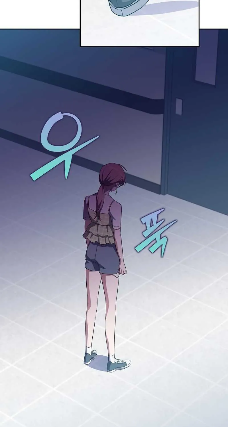 The Novel’s Extra (Remake) Chapter 12 page 77 - 