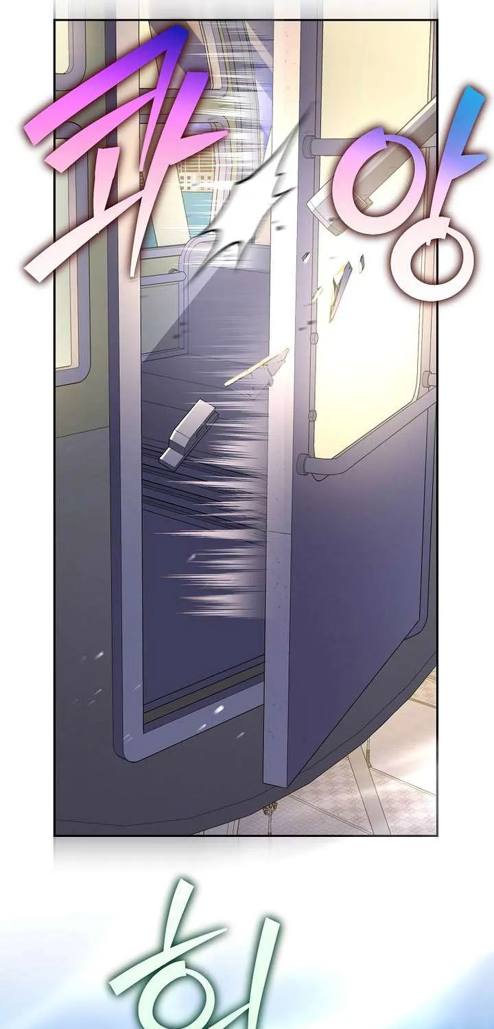 The Novel’s Extra (Remake) Chapter 129 page 102 - 