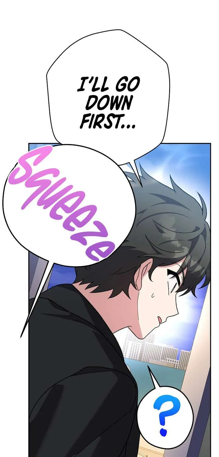 The Novel’s Extra (Remake) Chapter 129 page 104 - 