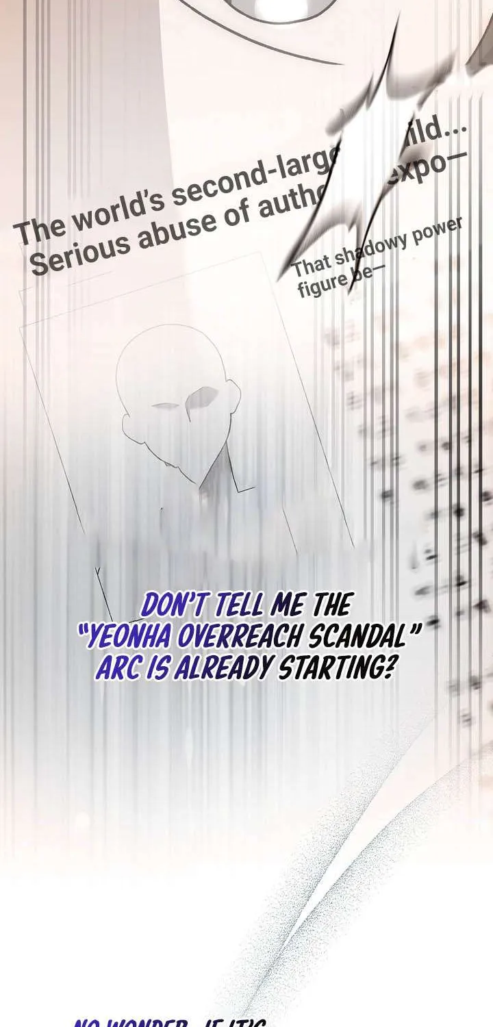 The Novel’s Extra (Remake) Chapter 129 page 112 - 