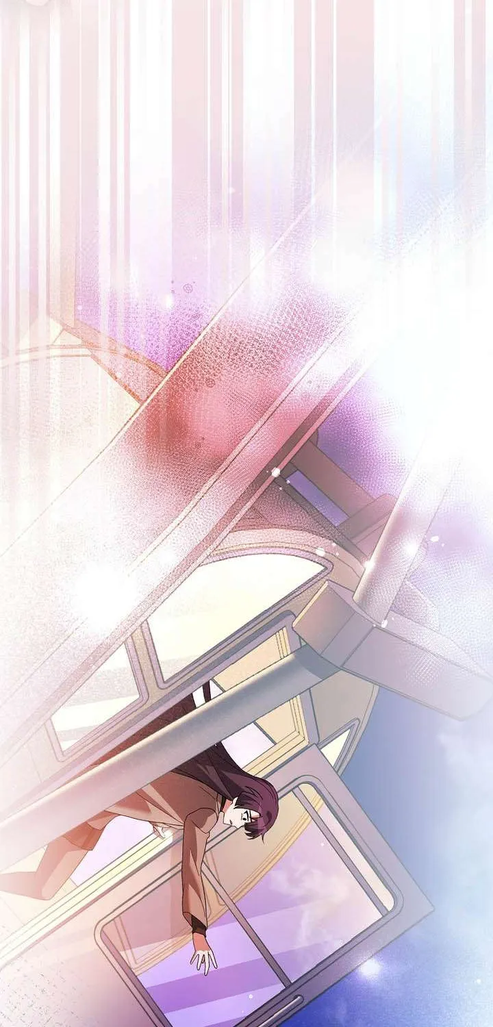 The Novel’s Extra (Remake) Chapter 129 page 118 - 