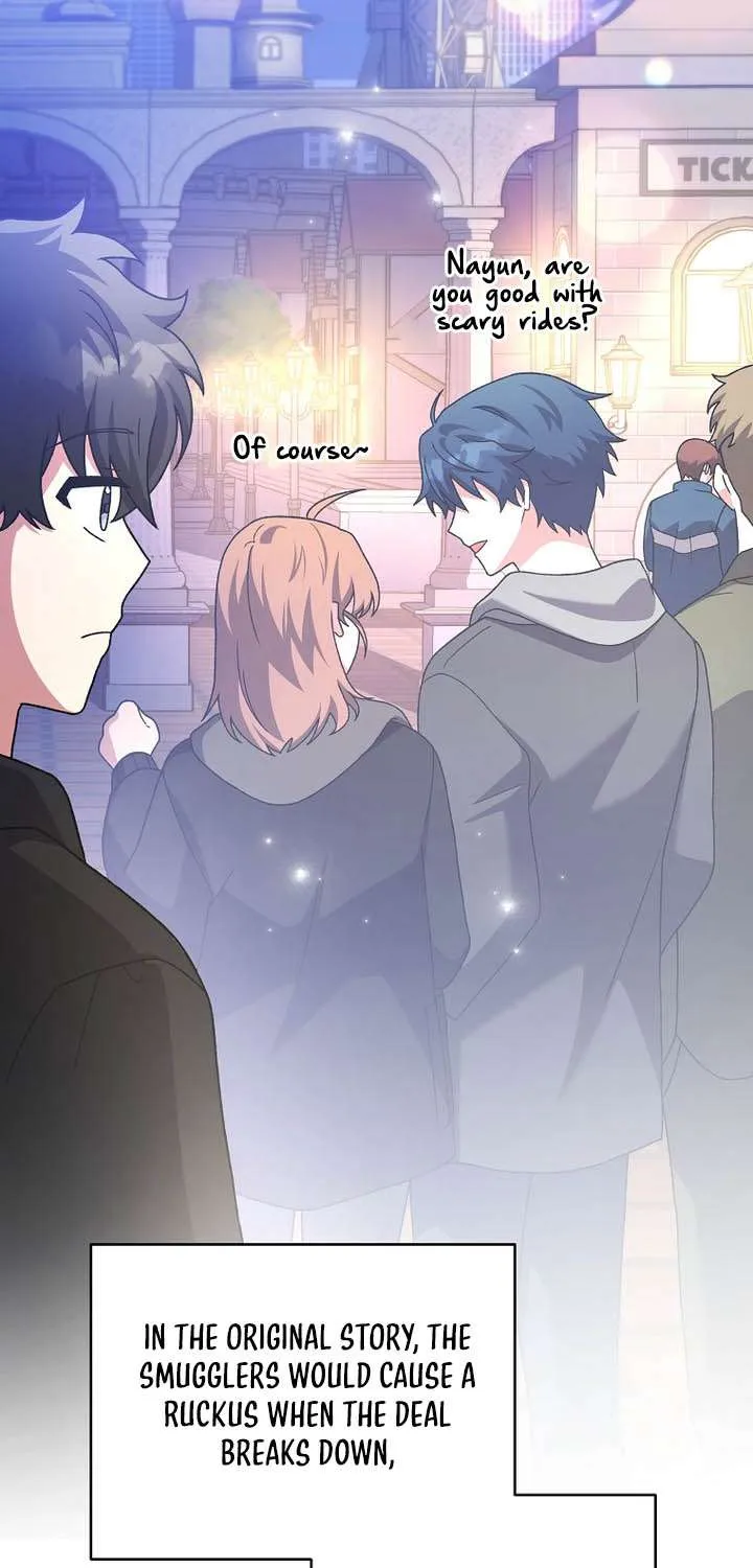 The Novel’s Extra (Remake) Chapter 129 page 16 - 