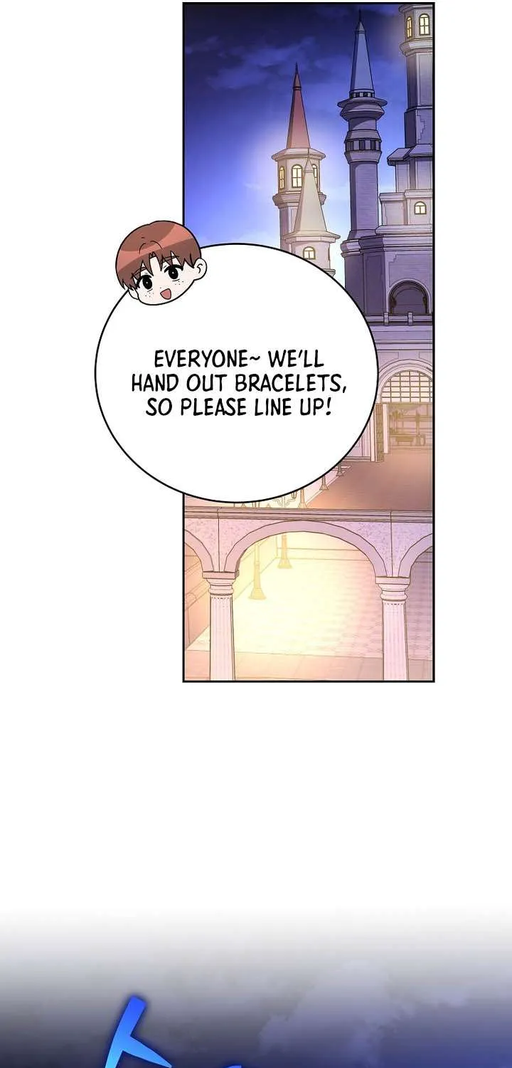 The Novel’s Extra (Remake) Chapter 129 page 23 - 