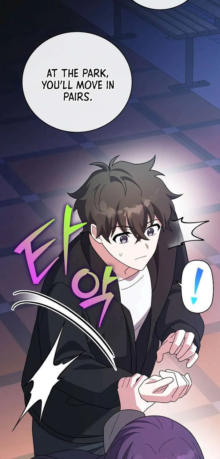 The Novel’s Extra (Remake) Chapter 129 page 27 - 