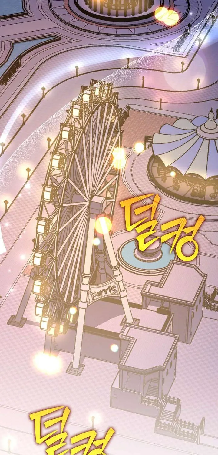 The Novel’s Extra (Remake) Chapter 129 page 33 - 