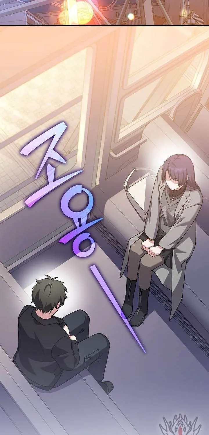 The Novel’s Extra (Remake) Chapter 129 page 35 - 