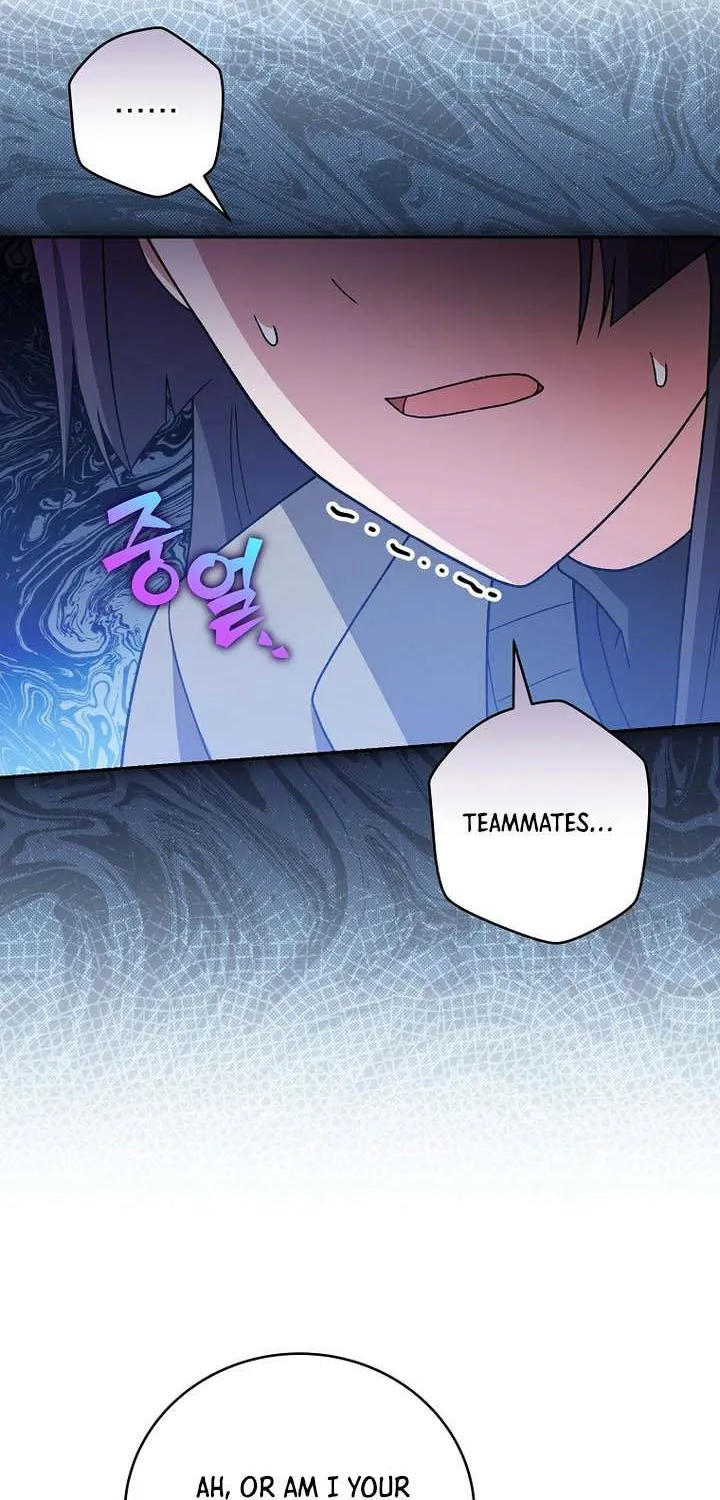 The Novel’s Extra (Remake) Chapter 129 page 47 - 