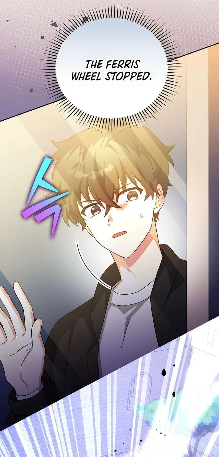 The Novel’s Extra (Remake) Chapter 129 page 56 - 