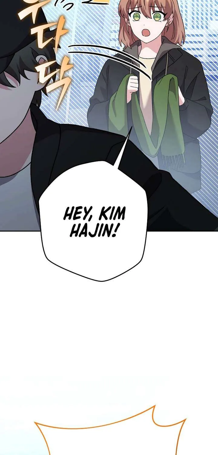 The Novel’s Extra (Remake) Chapter 129 page 7 - 