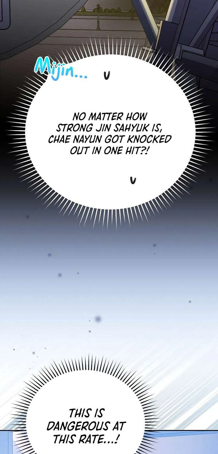 The Novel’s Extra (Remake) Chapter 129 page 99 - 