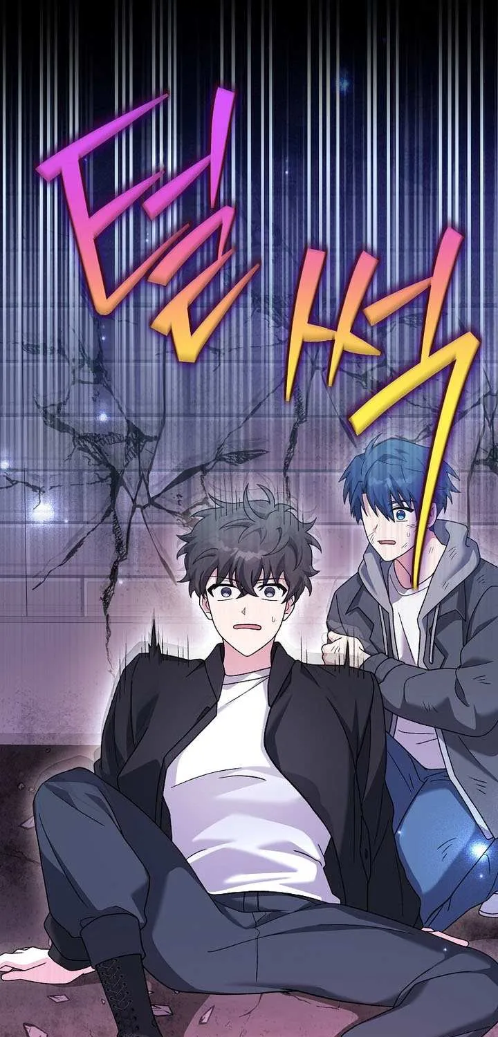 The Novel’s Extra (Remake) Chapter 130 page 110 - 