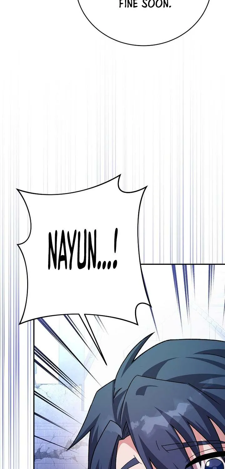 The Novel’s Extra (Remake) Chapter 130 page 12 - 