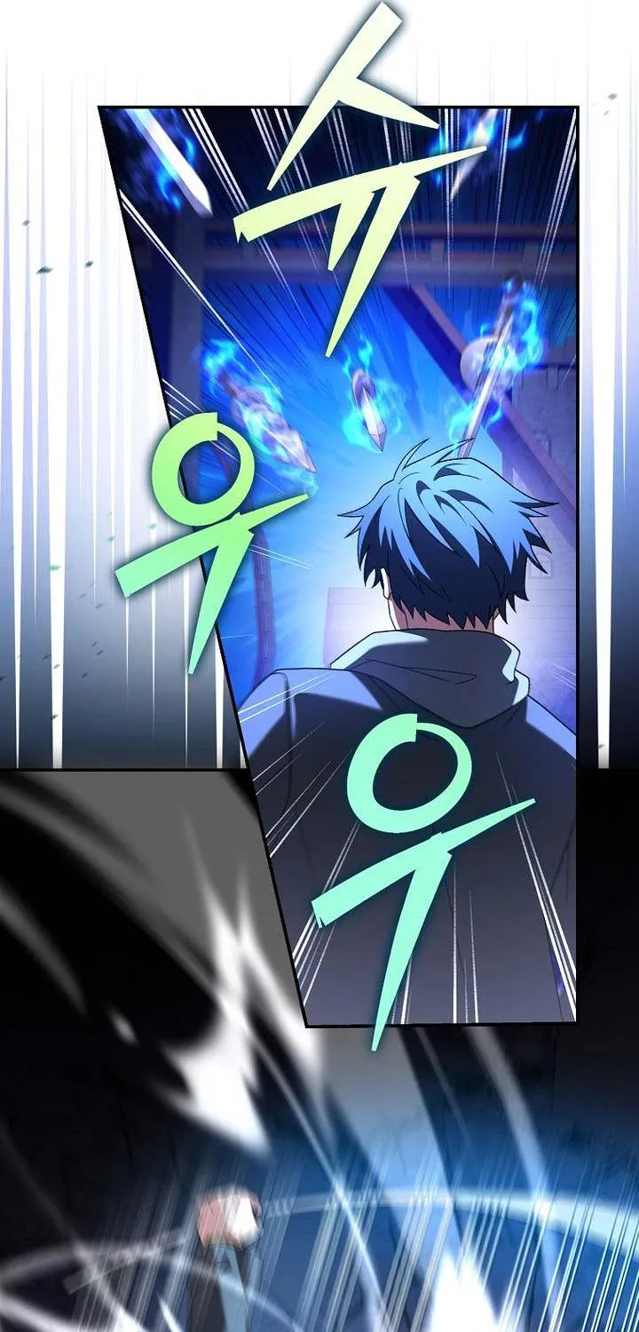 The Novel’s Extra (Remake) Chapter 130 page 21 - 