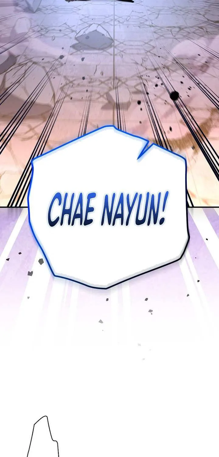 The Novel’s Extra (Remake) Chapter 130 page 4 - 