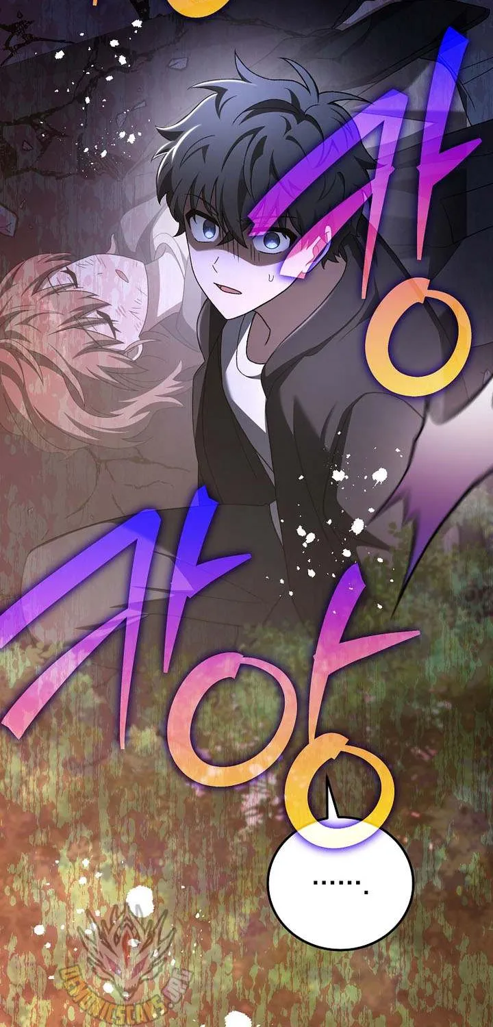 The Novel’s Extra (Remake) Chapter 130 page 32 - 