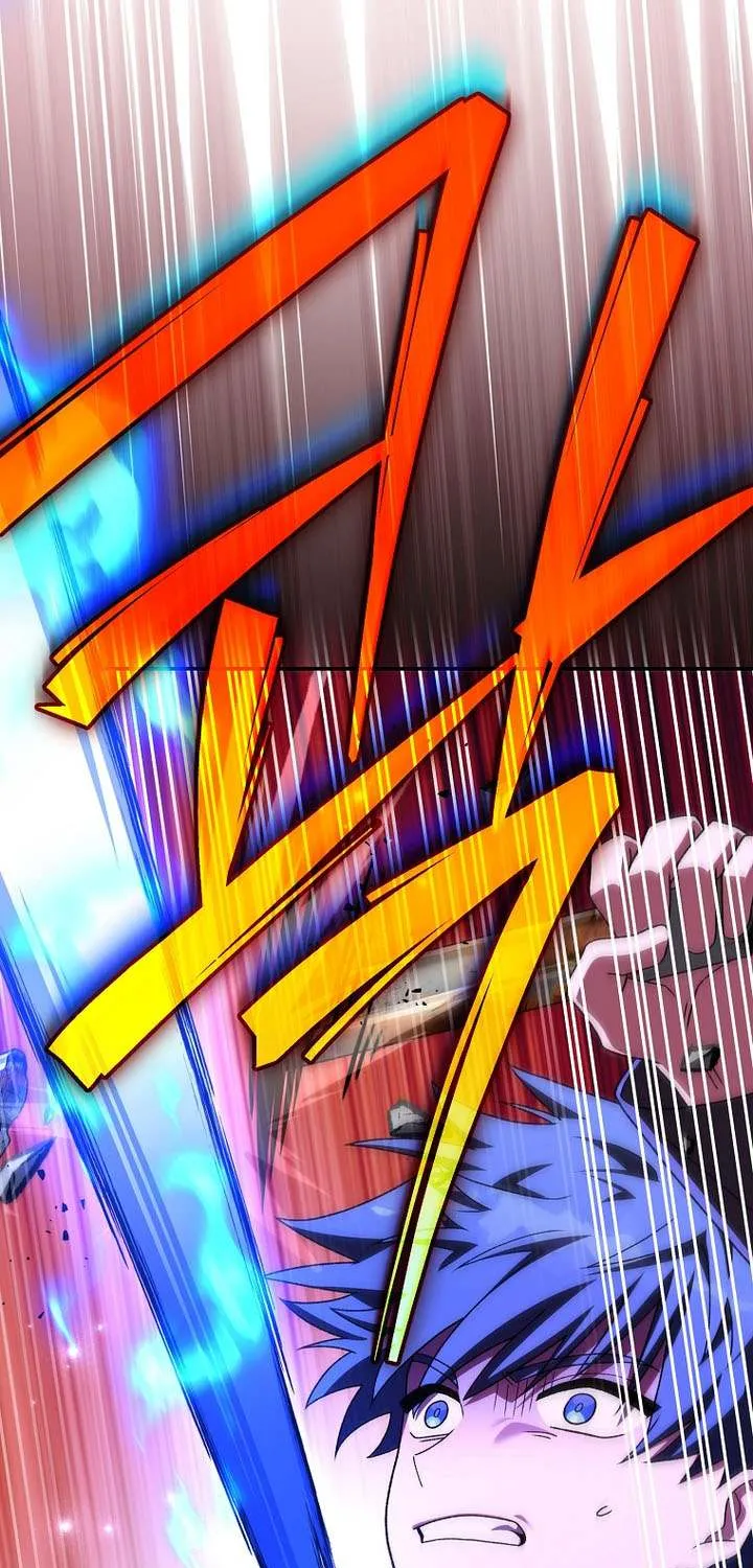 The Novel’s Extra (Remake) Chapter 130 page 39 - 