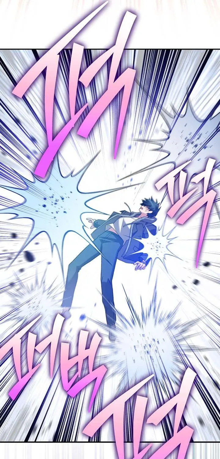 The Novel’s Extra (Remake) Chapter 130 page 44 - 