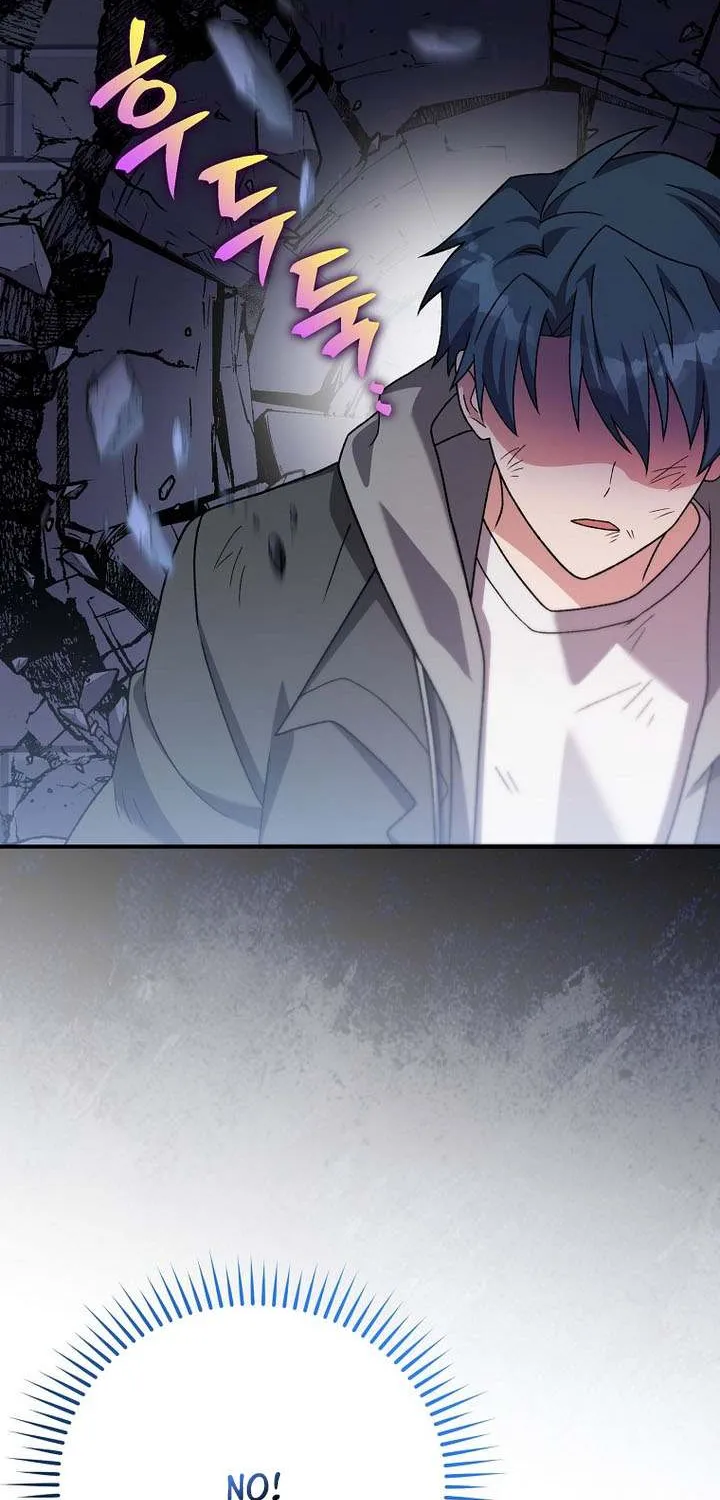 The Novel’s Extra (Remake) Chapter 130 page 47 - 
