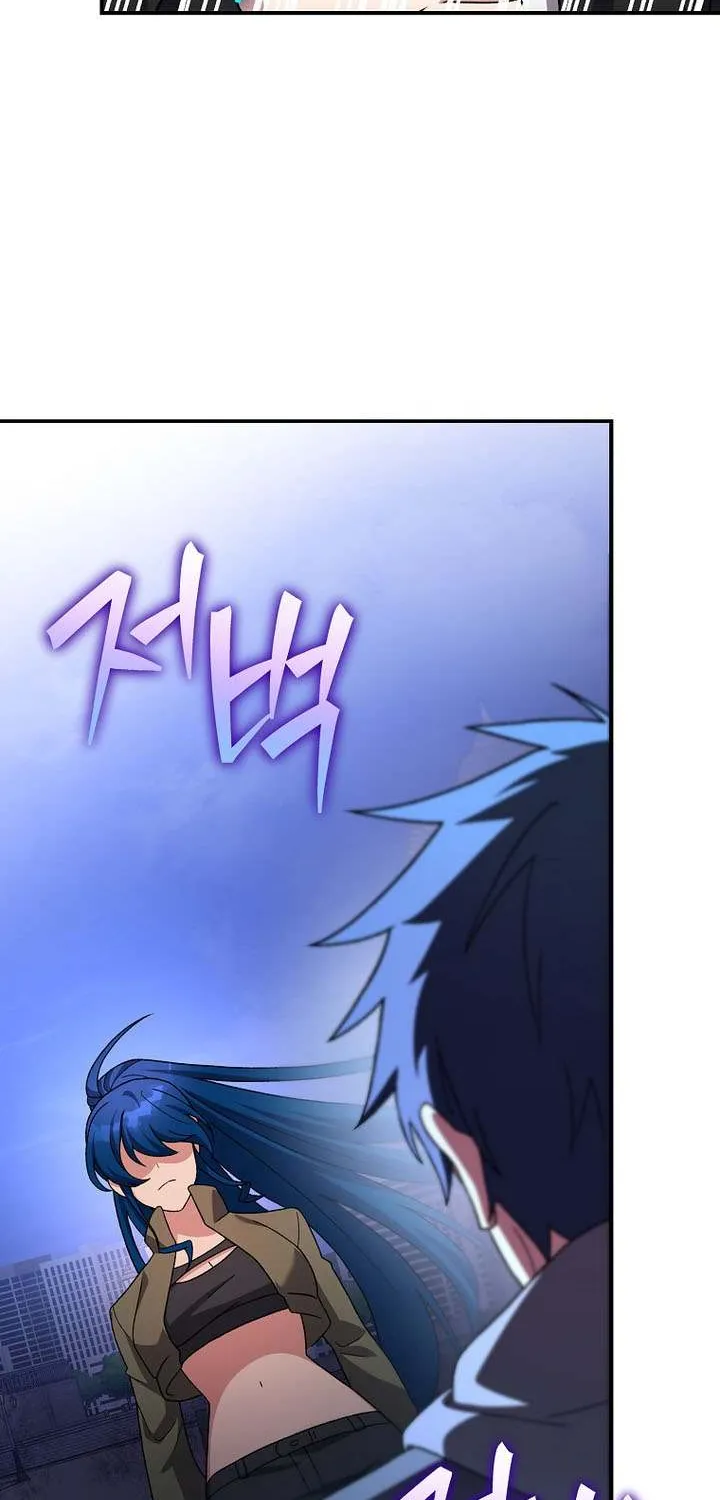 The Novel’s Extra (Remake) Chapter 130 page 49 - 