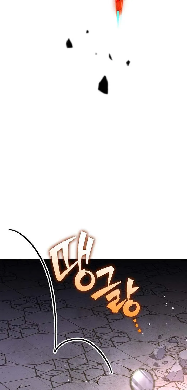 The Novel’s Extra (Remake) Chapter 130 page 88 - 