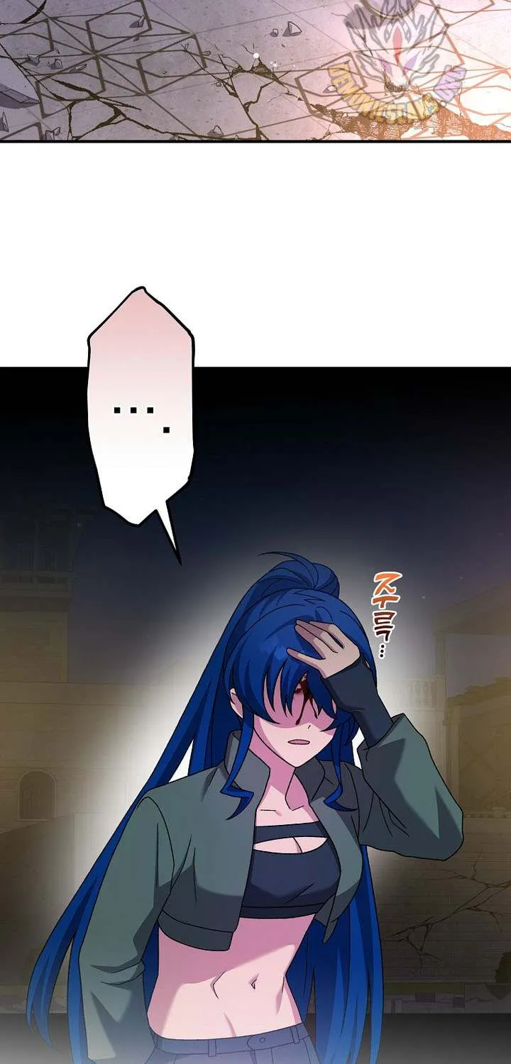The Novel’s Extra (Remake) Chapter 130 page 89 - 
