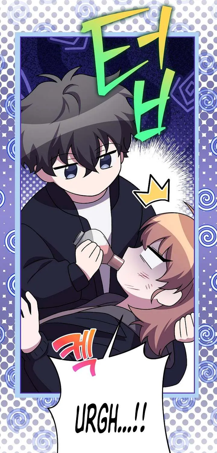 The Novel’s Extra (Remake) Chapter 130 page 10 - 