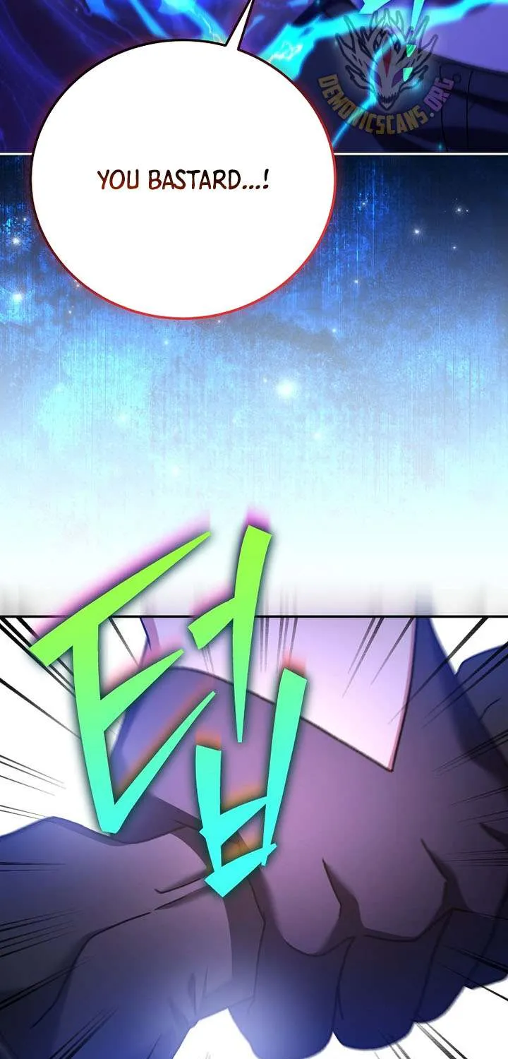 The Novel’s Extra (Remake) Chapter 130 page 95 - 