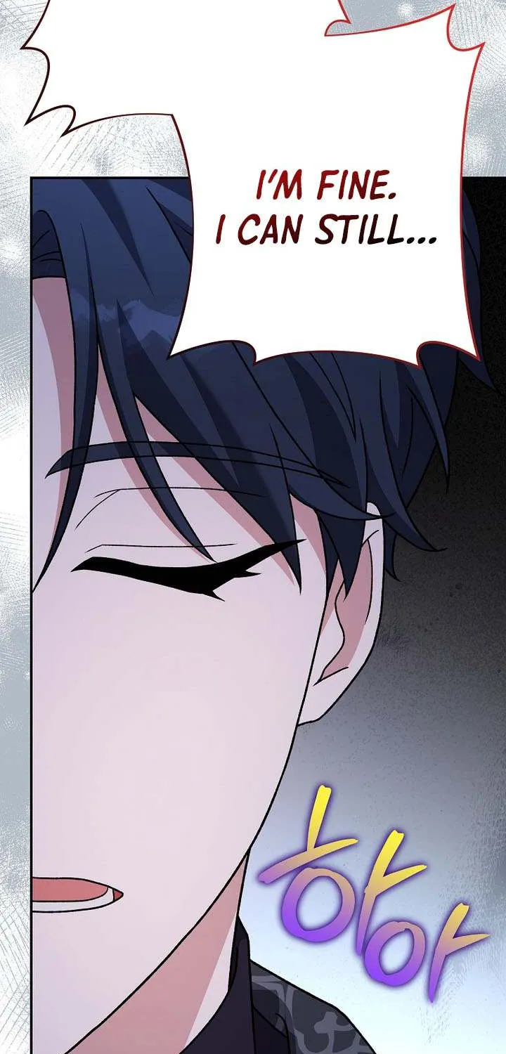 The Novel’s Extra (Remake) Chapter 130 page 99 - 