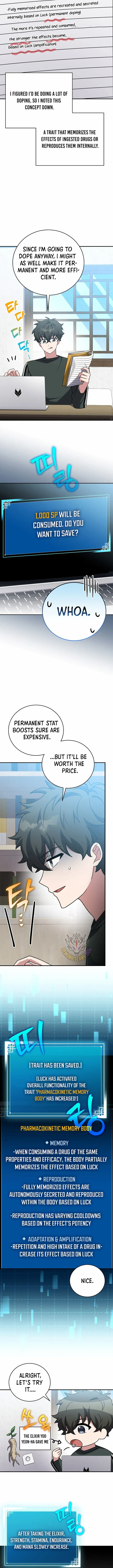 The Novel’s Extra (Remake) Chapter 131 page 16 - 