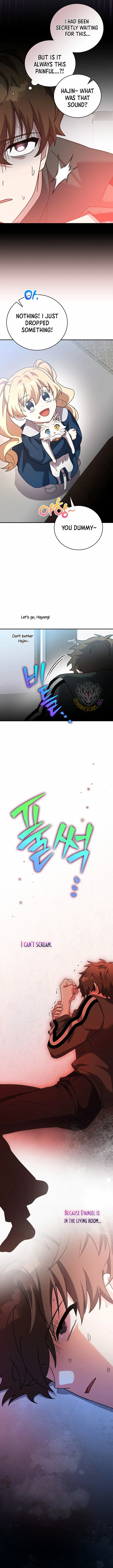 The Novel’s Extra (Remake) Chapter 131 page 18 - 