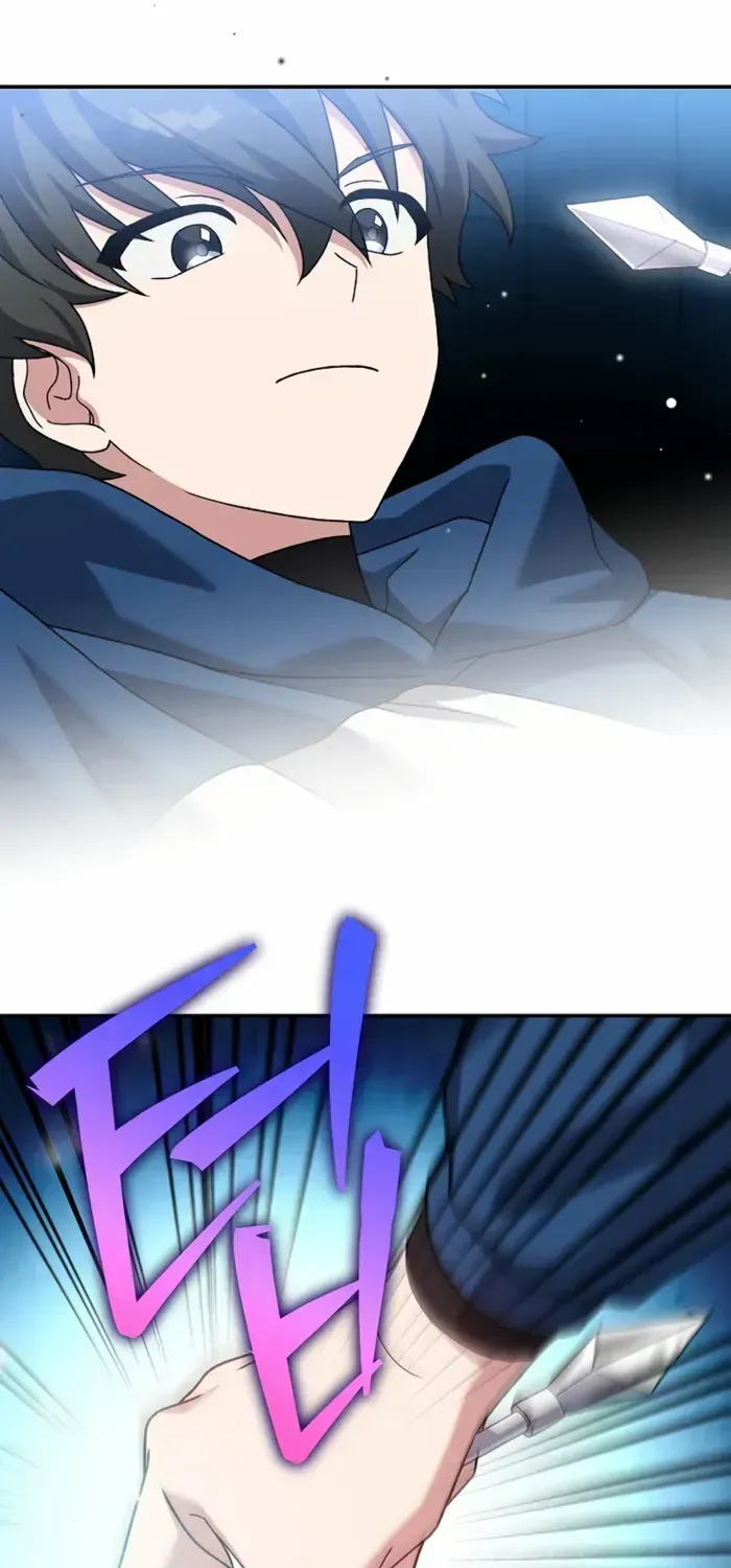 The Novel’s Extra (Remake) Chapter 132 page 105 - 
