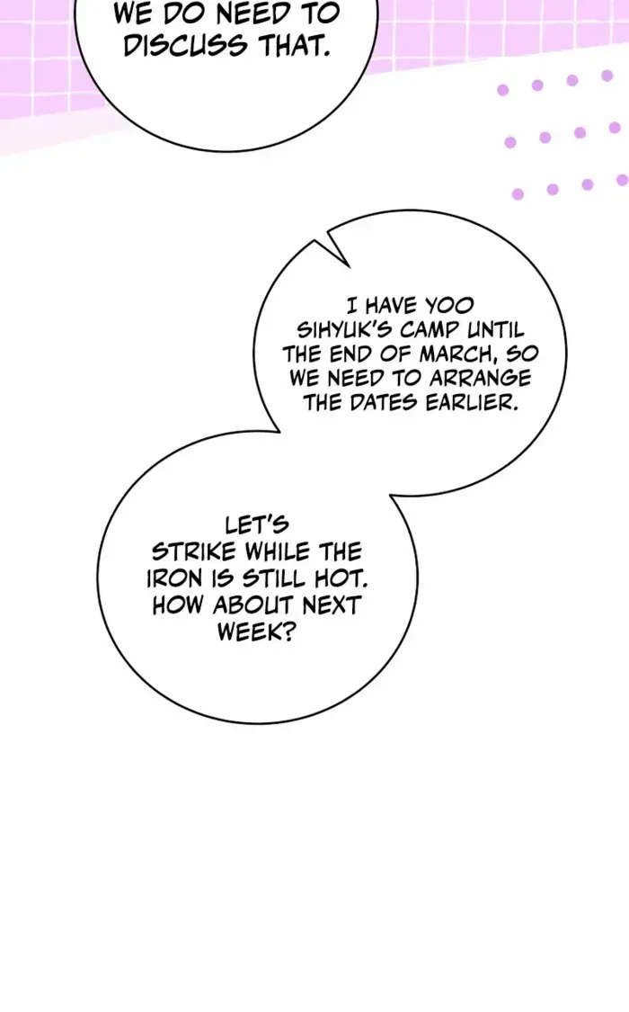 The Novel’s Extra (Remake) Chapter 132 page 18 - 