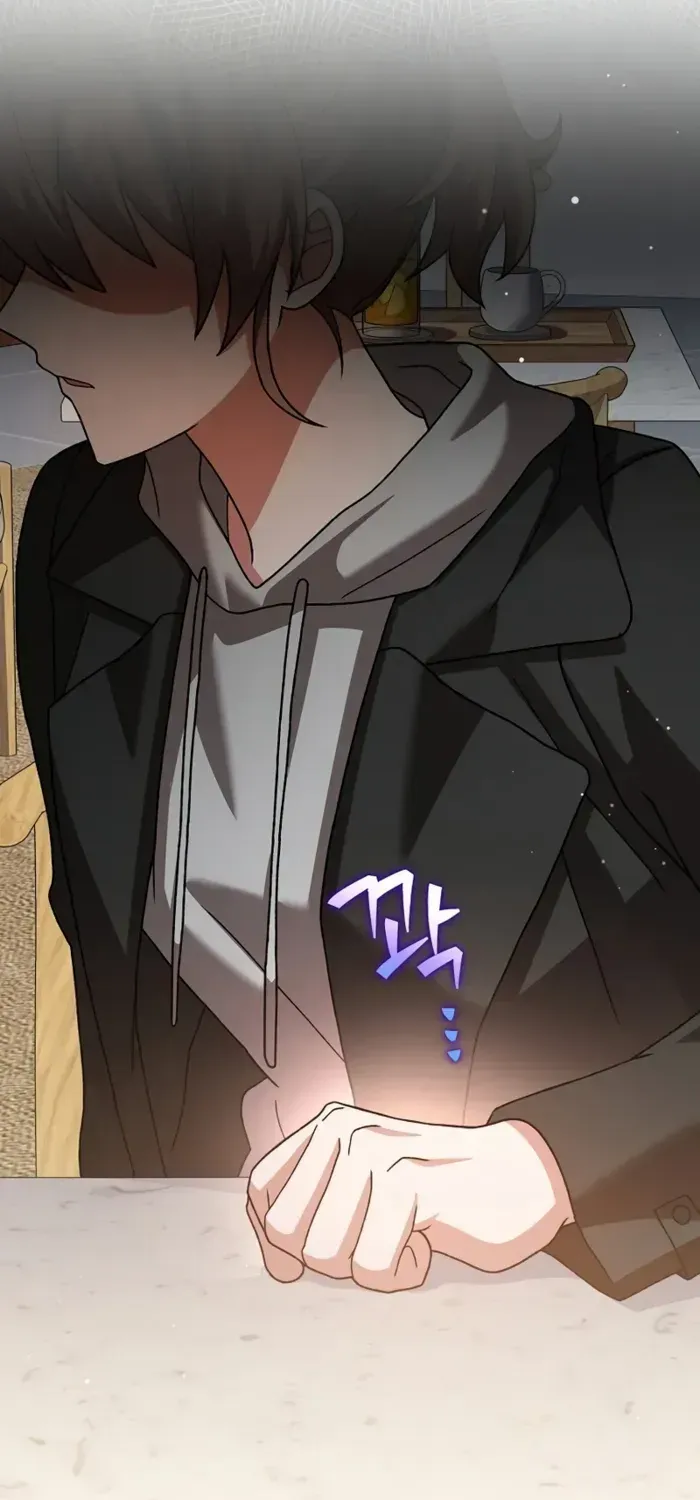 The Novel’s Extra (Remake) Chapter 132 page 25 - 